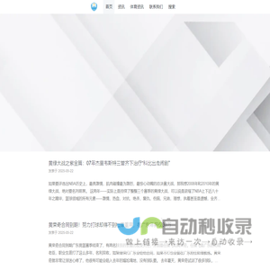 K-Sports 体育网 - K-Sports 体育网