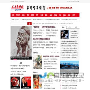 锚具_开封强力集团锚固技术股份有限公司